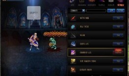 地下城最新版本韩服爆料,韩服最新版本爆料，全新冒险篇章即将开启！